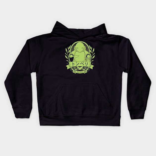 Tonberry Doink Kids Hoodie by Alundrart